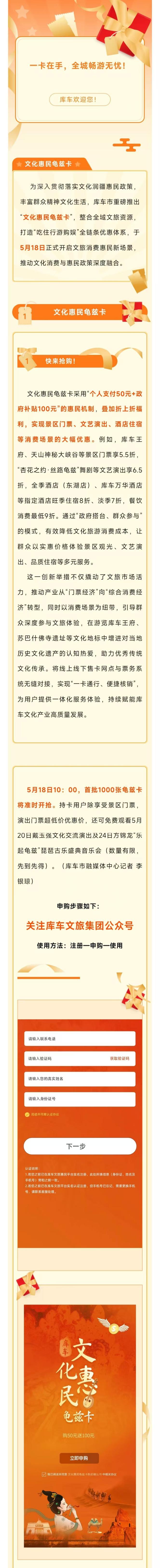 2b9f3bb564c616e5ce0dd2b978b7534 - 副本.jpg