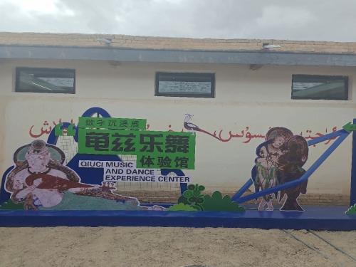舞姿月舞.jpg