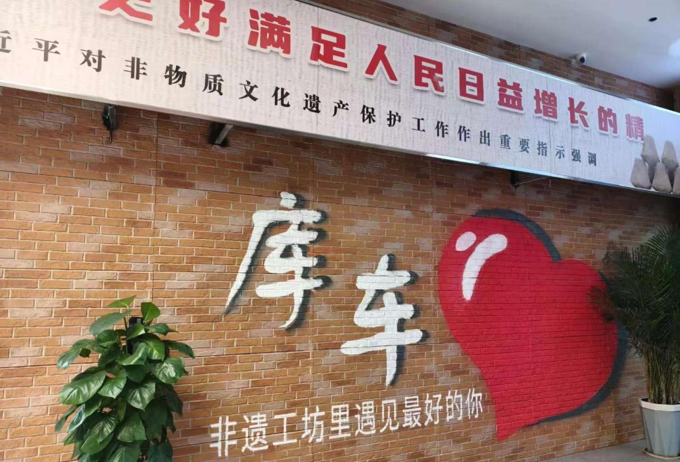 微信图片_20250430175218.jpg