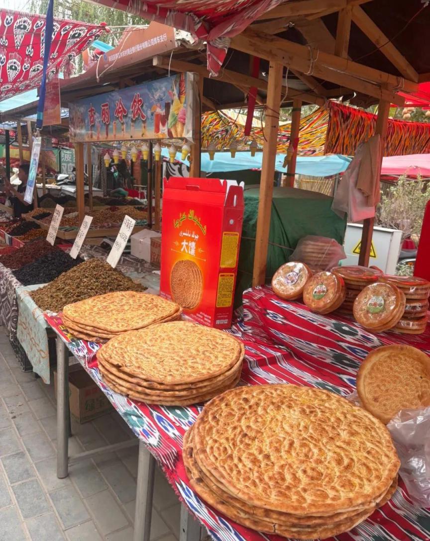 网红打卡.jpg