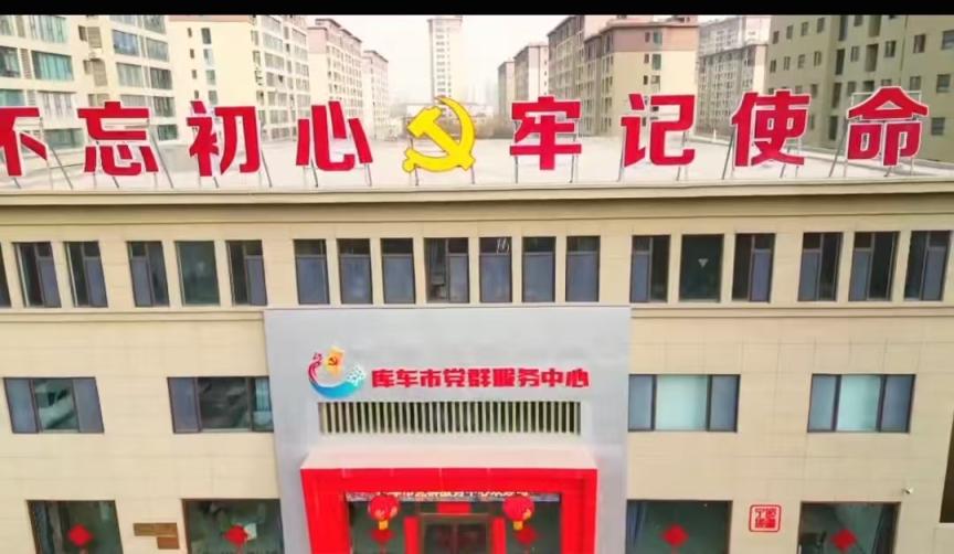微信图片_20250506103105.jpg