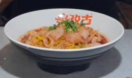 凉皮.jpg