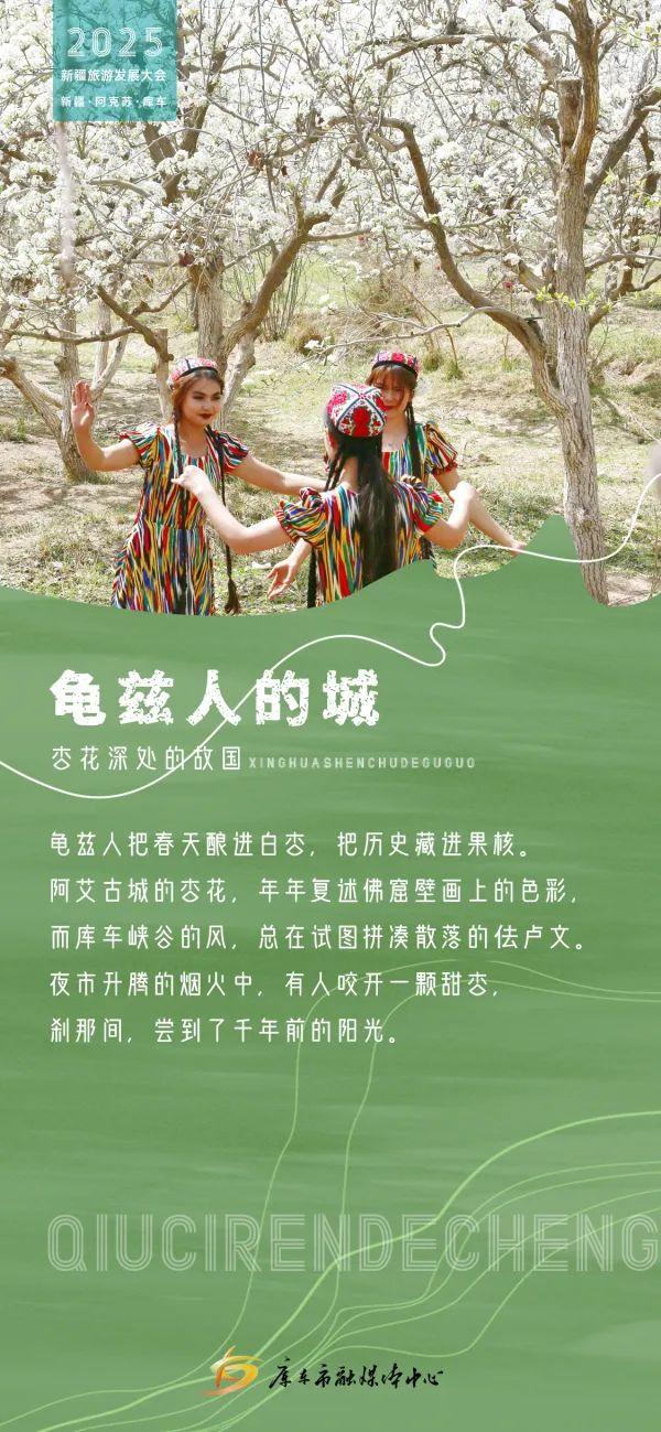 微信图片_20250519204538.jpg